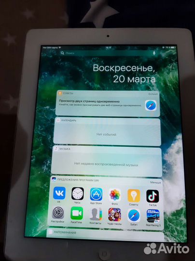 Планшет apple iPad 4