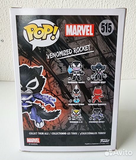 Funko POP Venomized Rocket брак