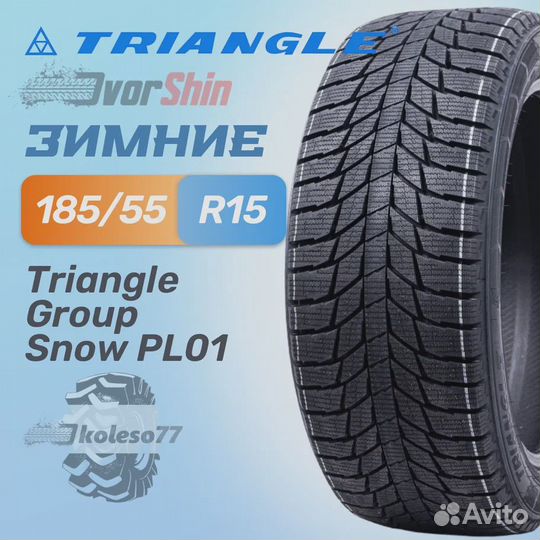 Triangle PL01 185/55 R15 86U