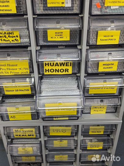 Ремонт телефонов Xiaomi iPhone Huawei Калининград