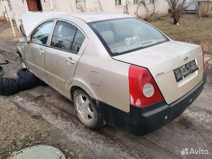 Авторазбор Чери фора