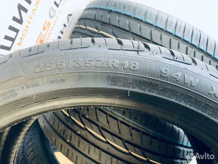 Wideway Sportsway 225/40 R18 98B