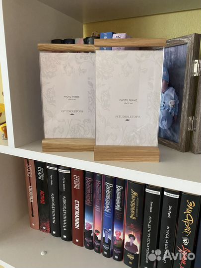 Фоторамки «Невесомость» 10x15