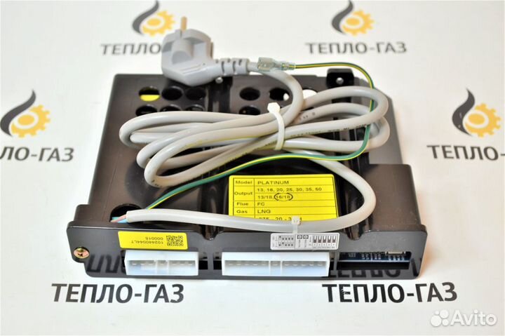 Плата управления котла Arderia Daesung Celtic