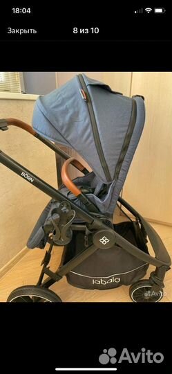 Коляска 2 в 1 born