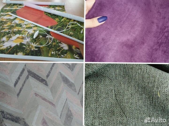 Рулонные шторы от производителя с электроприводом