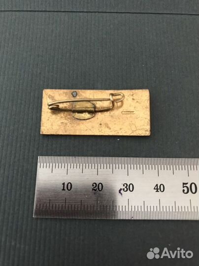 Знак «800 лет осенняя ярмарка в Лейпциге 1965