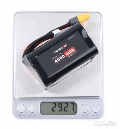 Аккумулятор Z-1450W-XT60 для дрона и очков FPV