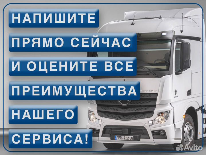 Форсунки bosch, delphi, denso из Китая от 4 дней