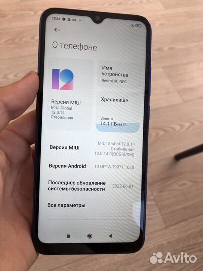 Xiaomi Redmi 9C (NFC), 3/64 ГБ