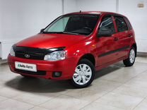 ВАЗ (LADA) Kalina 1.6 MT, 2012, 182 500 км, с пробегом, цена 295 000 руб.