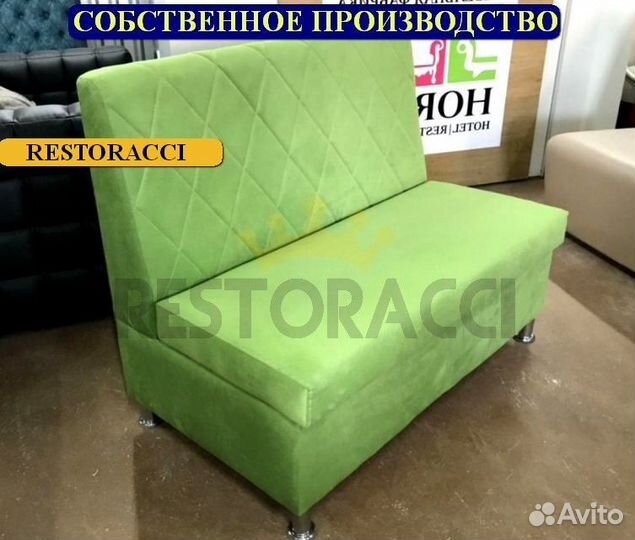 Мебель для ресторанов / Любые дизайны