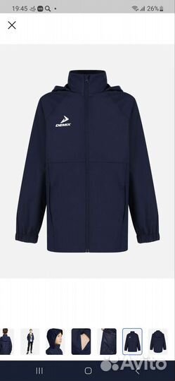 Ветровка на подростка