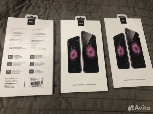 Стекла на айфон 5, 5S