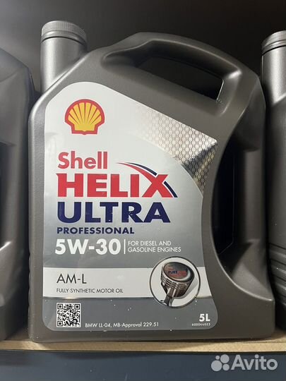 Масло двигатель