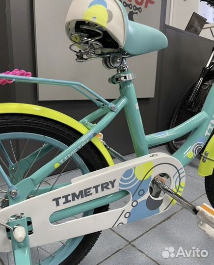 Велосипед детский