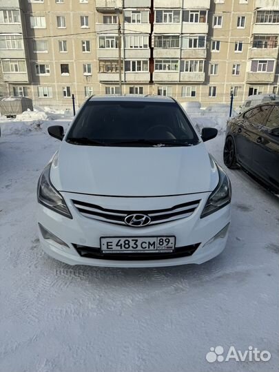 Аренда автомобиля