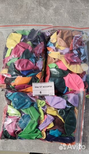 Воздушные шары опт