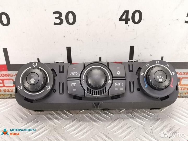 Блок управления печки / климат-контроля BMW Z4 E85