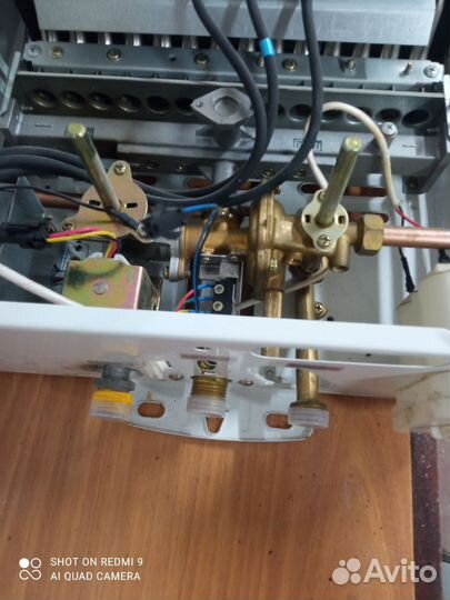 Газовая колонка