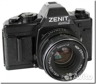 Продажа пленочный фотоаппарат Зенит-ам2