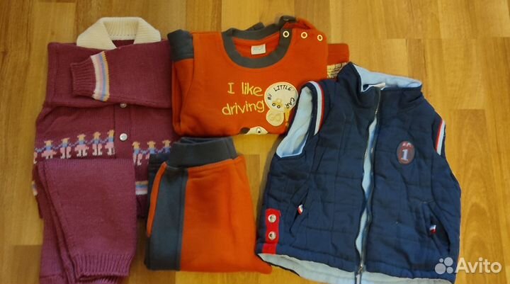 Детские вещи пакетом1г-1. 5г