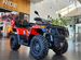 Hisun HS1000ATV extreme edition