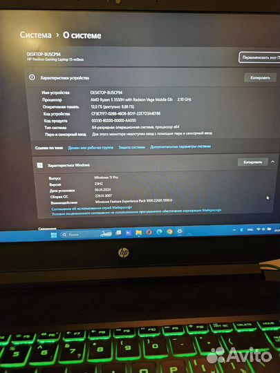 Ноутбук hp pavilion gaming 15