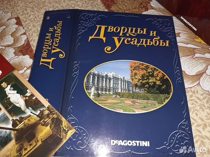 Папки скоросшиватели