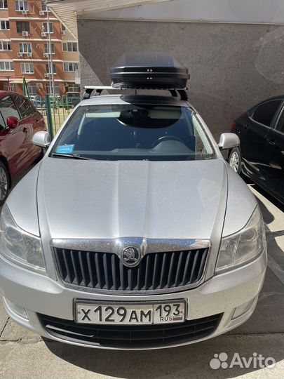 Бокс на крышу