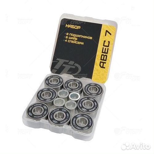 Набор подшипников для самоката/ роликов/ скейта