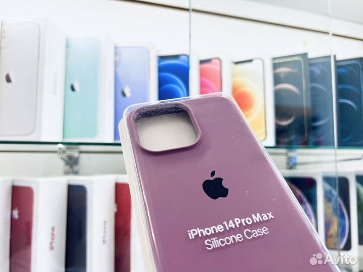 Чехол на 14 Pro Max, пурпурный