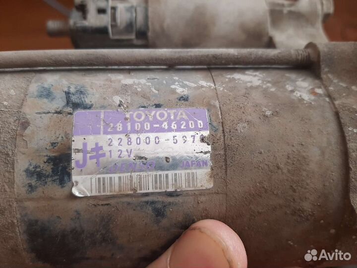 Стартер toyota 28100-46200