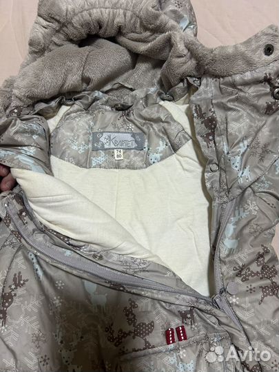 Комбинезон детский