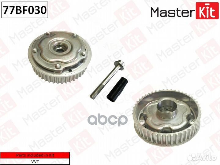 Механизм газораспределения(впуск) opel:astra-H