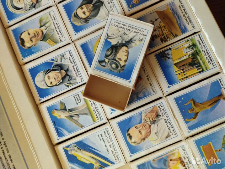 Набор спичечных коробков СССР Гагарин