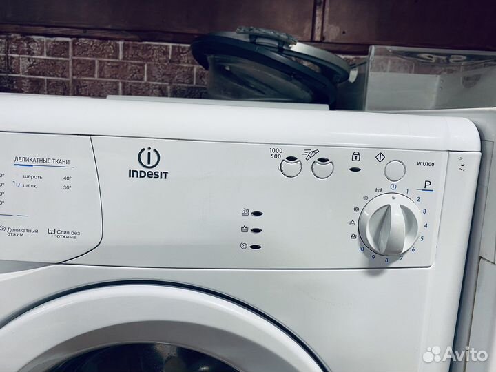 Узкая Стиральная машина Indesit