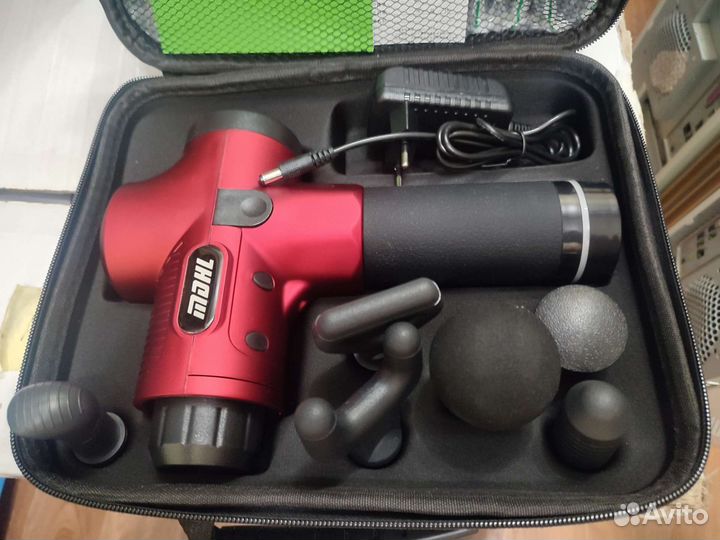 Массажный перкуссионный пистолет