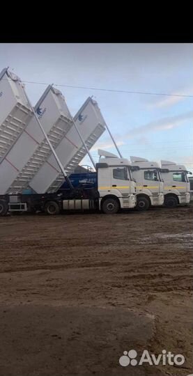 Гидроцилиндр