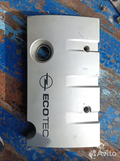 Декоративная крышка двигателя Opel Vectra C