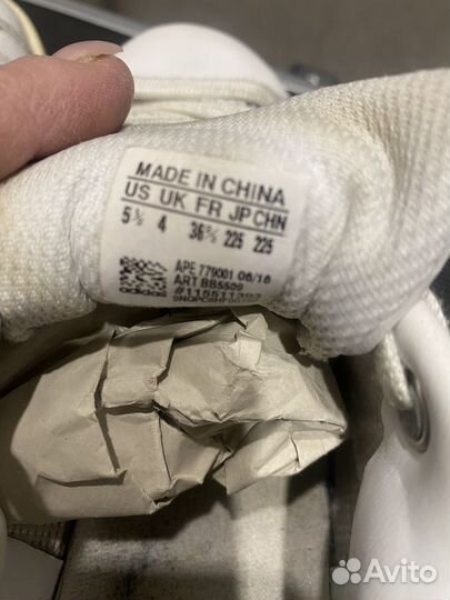 Кеды adidas оригинал