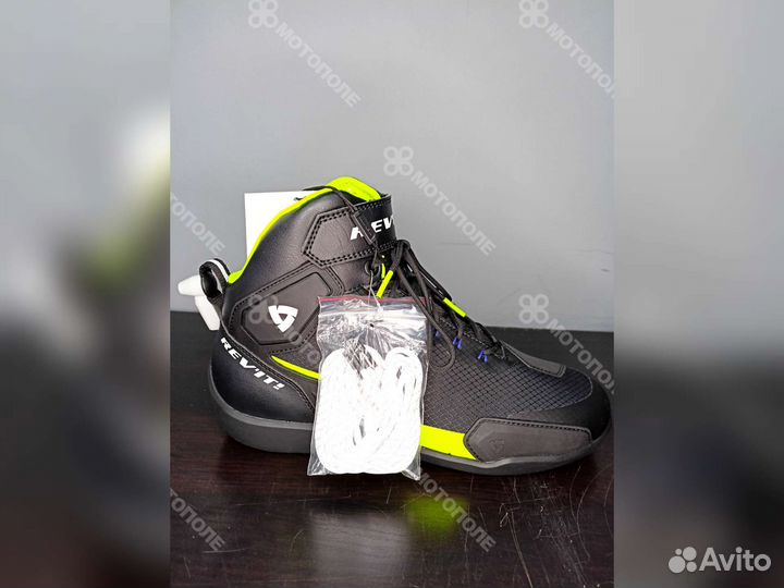 Мотоботинки Revit G-Force H2O