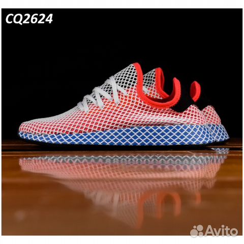 Adidas cq2624 online