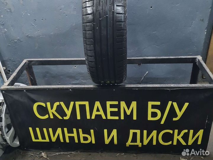 Nokian Tyres Hakka Blue 2 225/55 R19