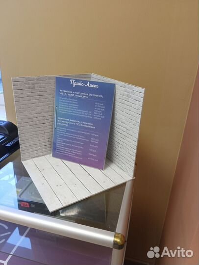 Ремонт,сборка,продажа компьютерной техники(кодрус)