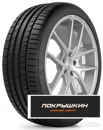 Continental ContiSportContact 5 245/50 R18 100Y