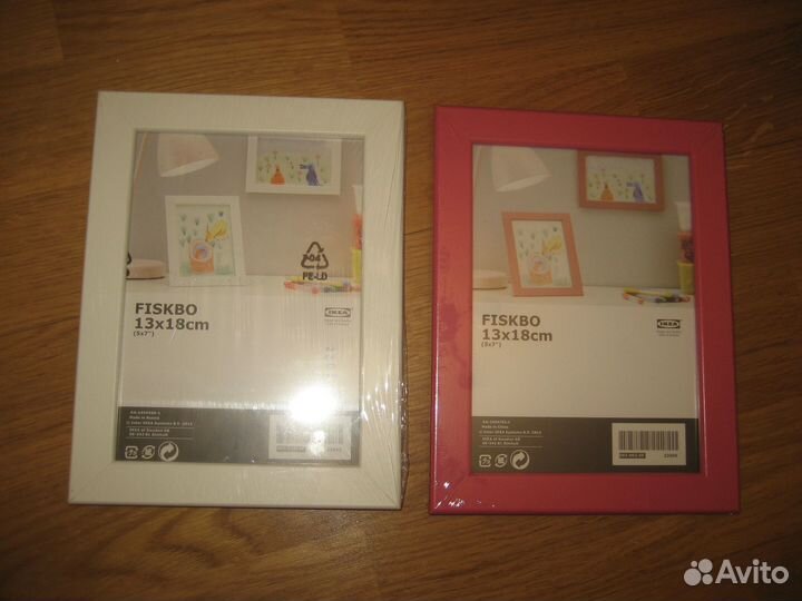 Икеа для дома