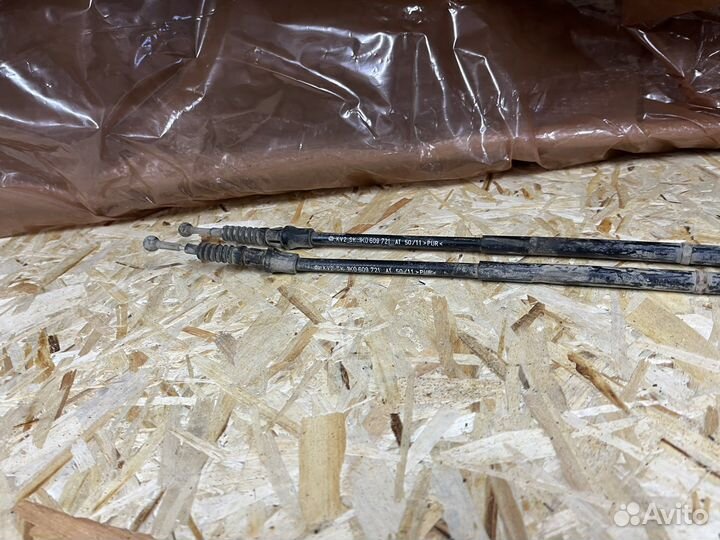 Трос ручника Skoda Yeti Фольксваген