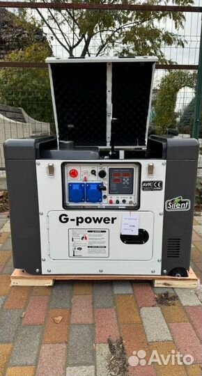 Дизельный генератор 10 кВт g-power однофазный