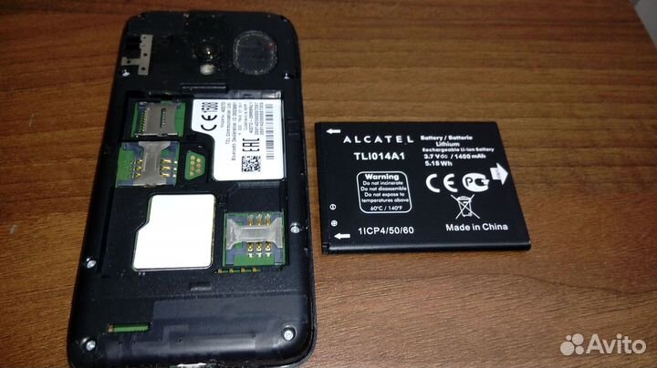 Телефон alcatel onetouch б/ у